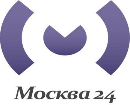«Москва-24» - круглосуточный информационный телеканал российской столицы.